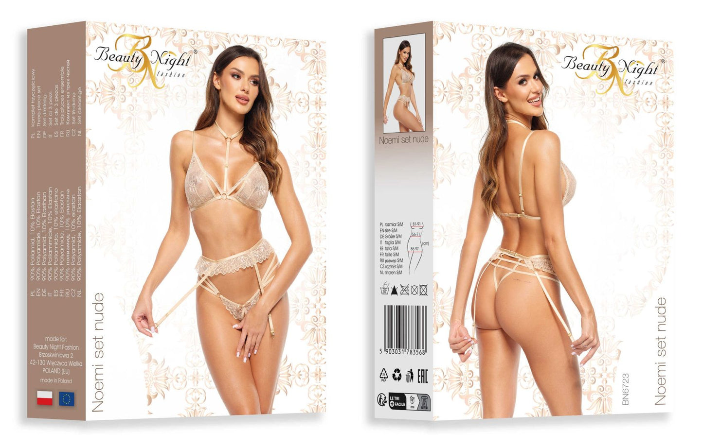 Noemi ensemble Nude · Beauty Night · vue 4